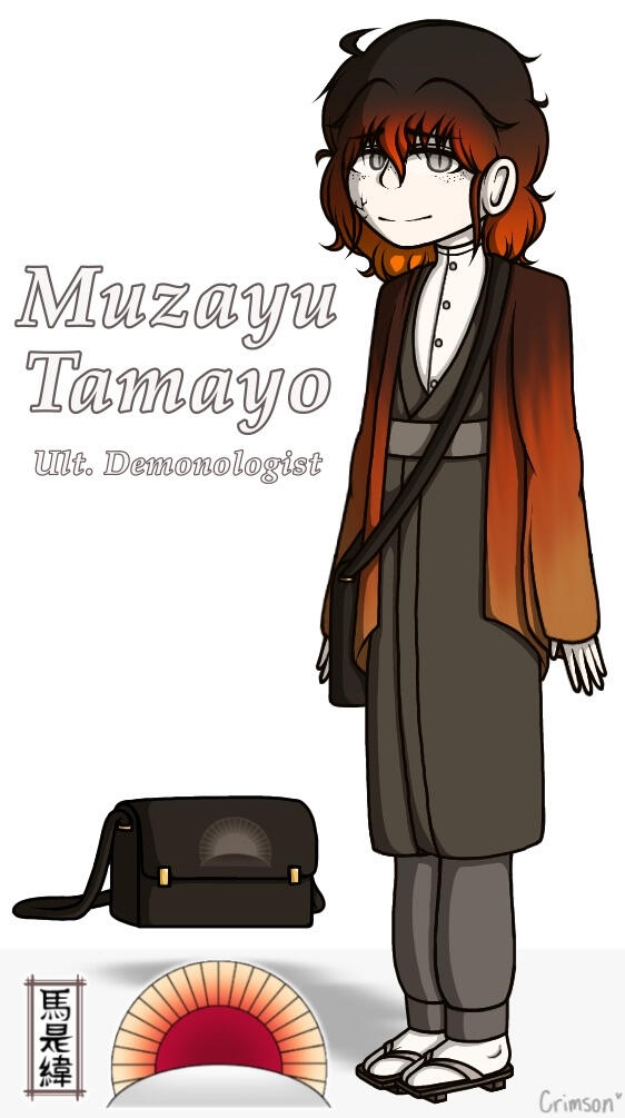 Redesign of Muzayu. Digital.